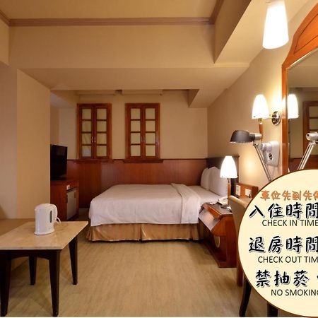 Goodness Hotel Kaohsiung Extérieur photo