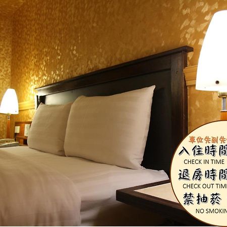 Goodness Hotel Kaohsiung Extérieur photo