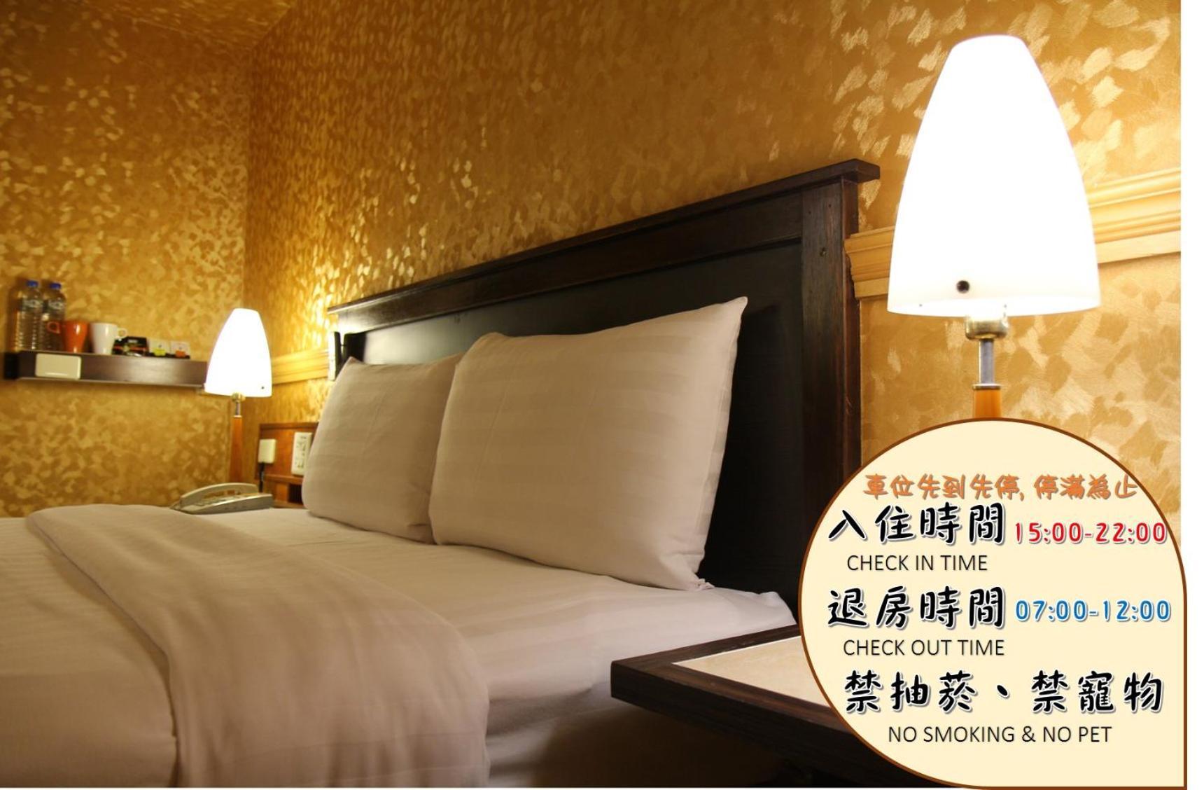 Goodness Hotel Kaohsiung Extérieur photo