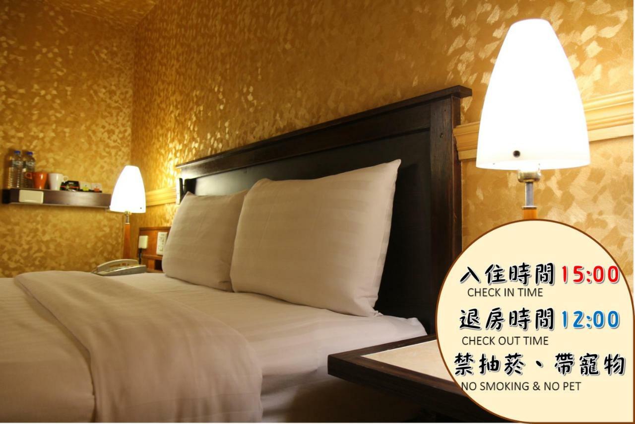 Goodness Hotel Kaohsiung Extérieur photo