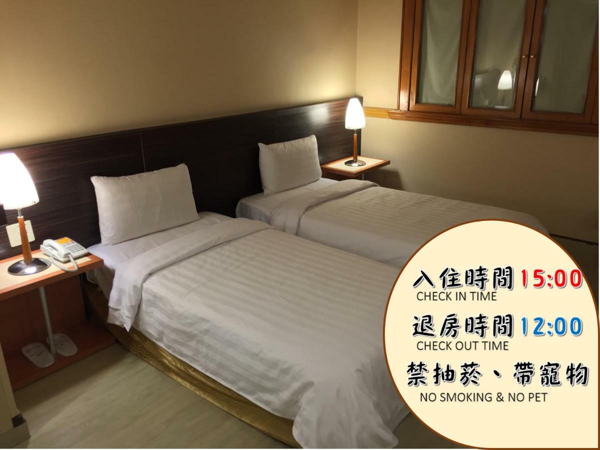 Goodness Hotel Kaohsiung Extérieur photo